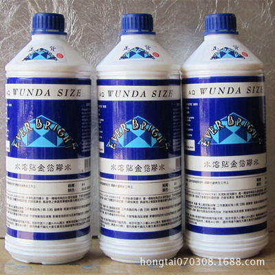 厂家凰龙专业批发水性贴金箔胶水 水溶贴箔胶 正货 贴金胶水特价|ru