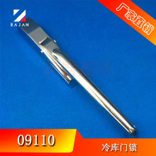 ӯ��09110����T�i�� ͹�T���� ����T�i �\�Ͻ��T�i �Cе�T�i