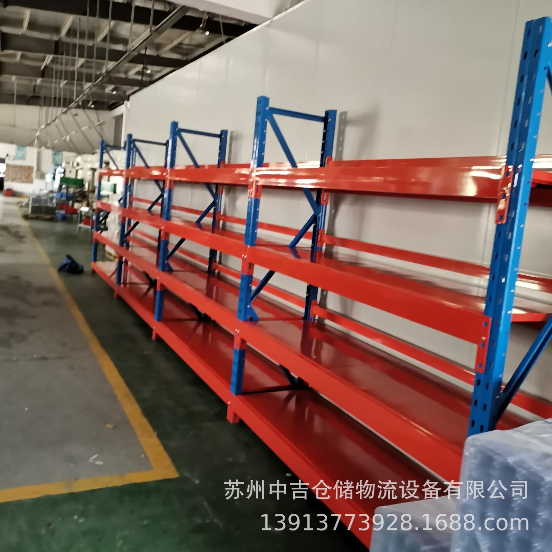 厂家供应非标重型仓库货架 横梁式仓储货架 置物架可上门测量设计