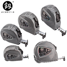 釰牌福冈工具供货 钢卷尺鲁班尺5M米7.5米 3米 2米 10米 测量