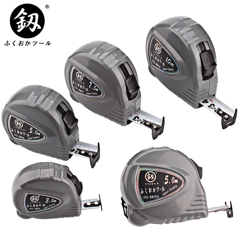 釰牌福冈工具供货 钢卷尺鲁班尺5M米7.5米 3米 2米 10米 测量