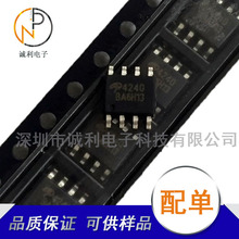 AO4240��ƬSOP-8 40V24A˿ӡ4240ȫ��ԭװN����MOS��ѯ��Ϊ׼