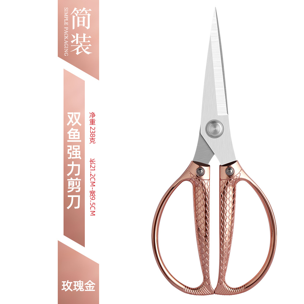 Piscis Tijeras-traje simple de oro rosa