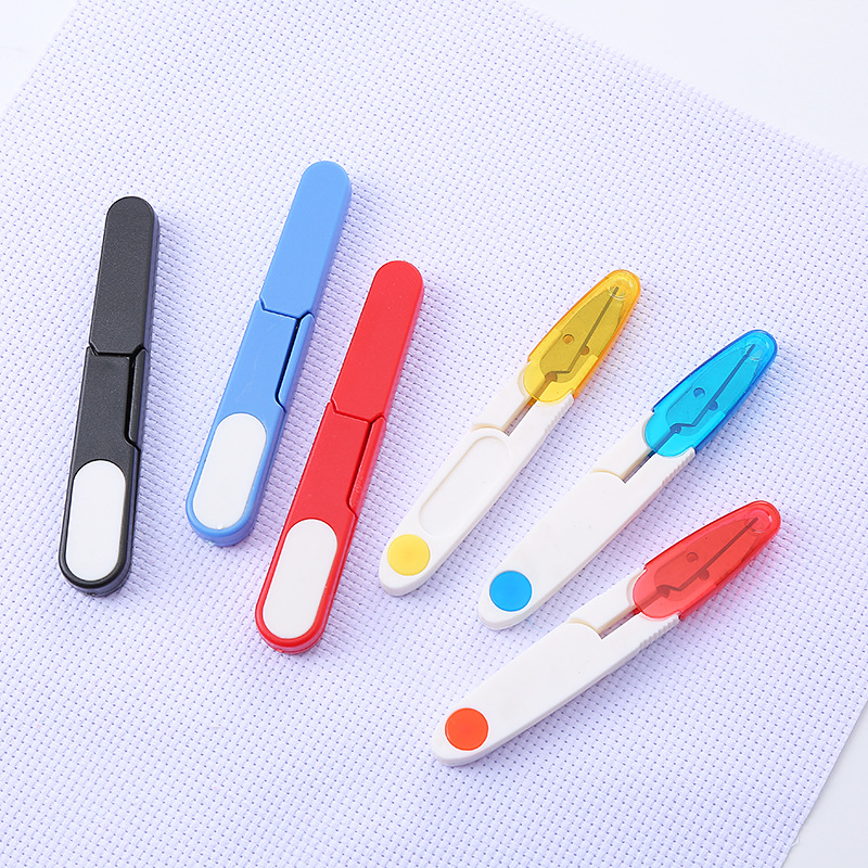 U型剪刀十字绣剪刀小纱剪彩色透明带盖剪刀弹簧纱剪鱼线剪刀