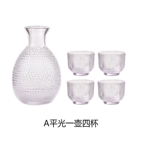 .✷♀♀◎◎✷A flat light 1 pot 4 cups (with cork) ✷♀♀◎◎✷