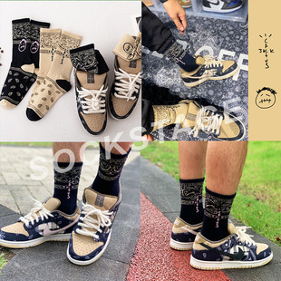 �����m���������Ӻ��DUNK���hTravis Scott��TS�L�m�����m��