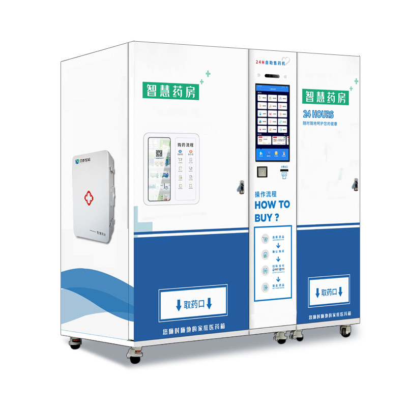 Impresión inteligente AB doble gabinete automático máquina expendedora de drogas canal de carga especial 2000 + capacidad de drogas medicina tomando la máquina