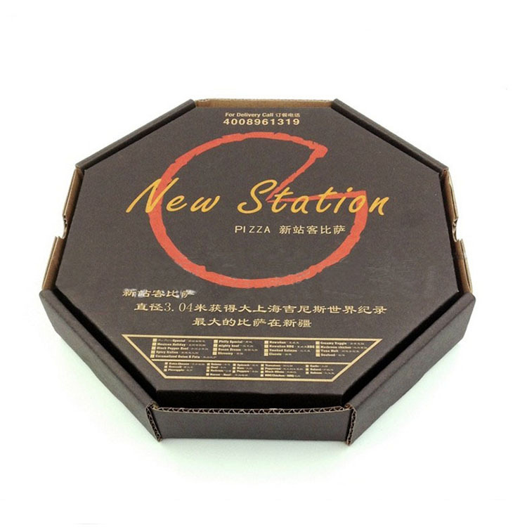 一次性瓦楞纸批萨盒8角匹萨pizza盒加厚6寸8寸9寸各规外买盒定 制