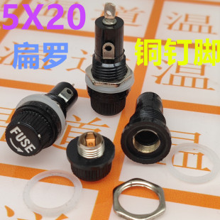 5x20 ���U�z�� �~��_ 5*20 �zľ���U�� �~���_ 10a250v