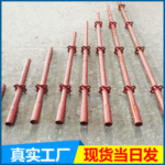轮扣脚手架现货承插型工地建筑工程可移动喷漆出口轮扣式脚手架