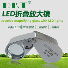 30���ۯB�Ŵ��R �����ηŴ��R �錚�b���Ŵ��R �ۯB��LED���錚�R