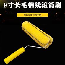 9���޾����Lë�⠝�LͲˢ ��Ҏ��o���Ƿ�ˮ�T�����z�L�� ����ˢ