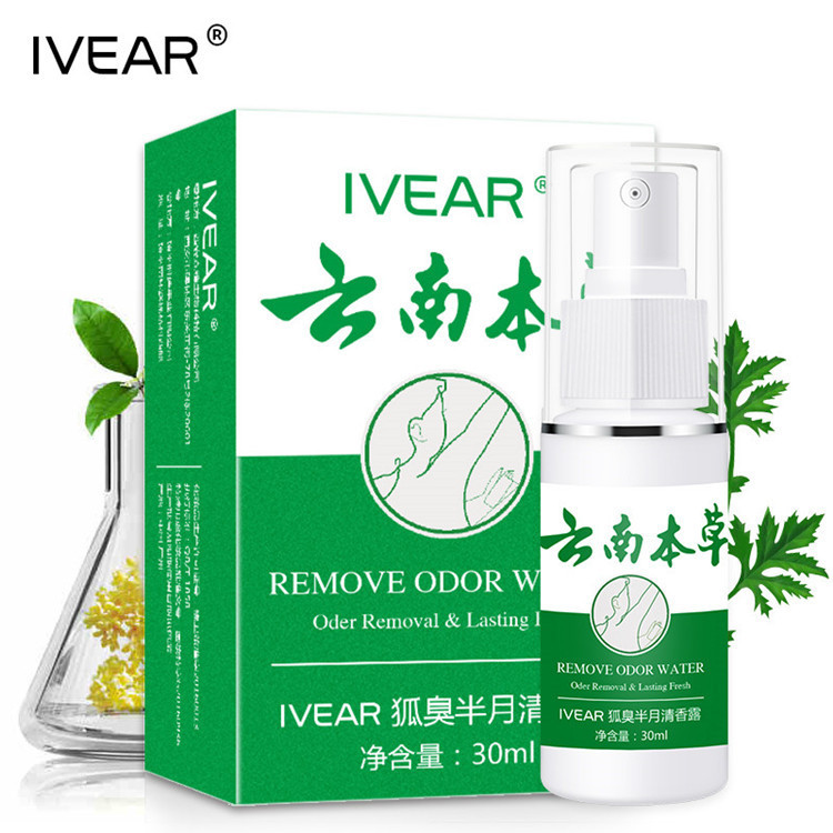 Yunnan Herbal Body Odor Purifying Water 30ml Yunnan Herbal Fragrance Body Odor Body Odor Spray Spray