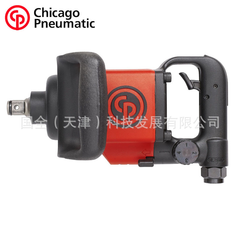 美国CP气动工具CP6763-D18D气动扳手3/4方头6600转速