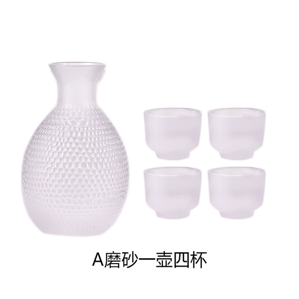 .✷♀♀◎◎✷A Frosted 1 pot 4 cups (with cork)✷♀♀◎◎✷