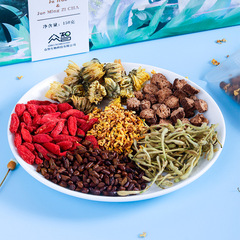 Source Factory Cassia and Chrysanthemum Tea Cassia Tea Burdock Tea 150g Tea Bags Wholesale One Piece Shipping