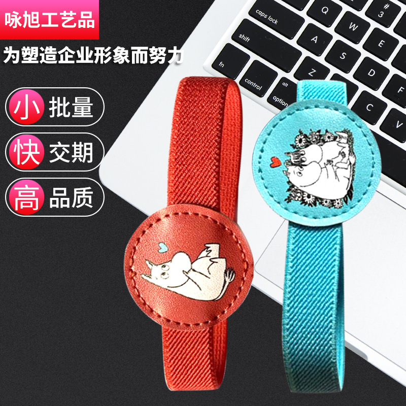 厂家供应批发松紧手腕带橡筋锦纶手腕挂绳纱活动出入身份识别腕带