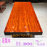 Бабаоканский твердый древесина Большой доска чайных бревна ведет крупный президент Правления Офисный стол и стул Комбинированная простота чайный стол