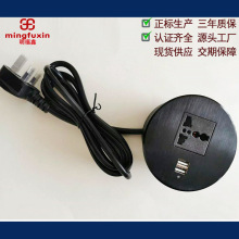 �f�ܿ׎����Ų��������USB�������Hͨ�ÿ�2USB�Ͼ���A�β�늰�