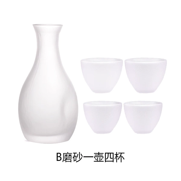 .✷♀♀◎◎✷B Frosted 1 pot 4 cups (with cork)✷♀♀◎◎✷