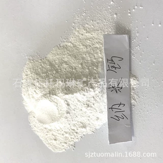 供应重钙粉325目白度70-80吨包装大量现货 量大优惠优质