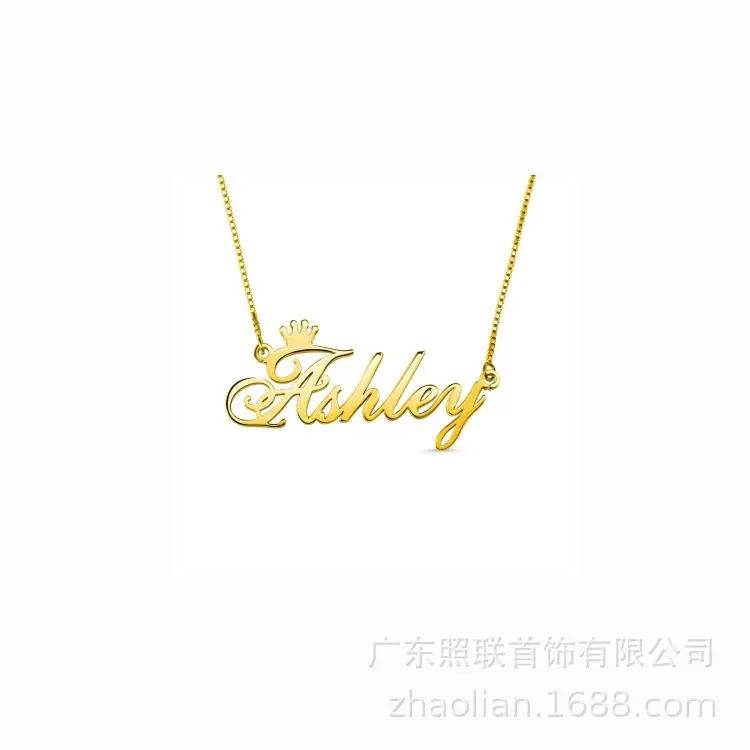 轻奢个性名字字母项链首饰欧美跨境网红时尚吊坠项链