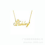 轻奢个性名字字母项链首饰欧美跨境网红时尚吊坠项链