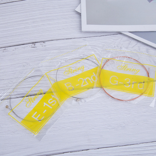 Guitar bulk individually packaged folk strings one, two, three, four, five and six strings acoustic guitar 1-2-3 strings 4 strings 5 ​​strings 6 strings