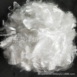 化纤纱;维纶纤维;线类