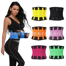 TV��Ůŷ���ݻ������ո���HOT BELT POWERȼ������֬�����˶�����