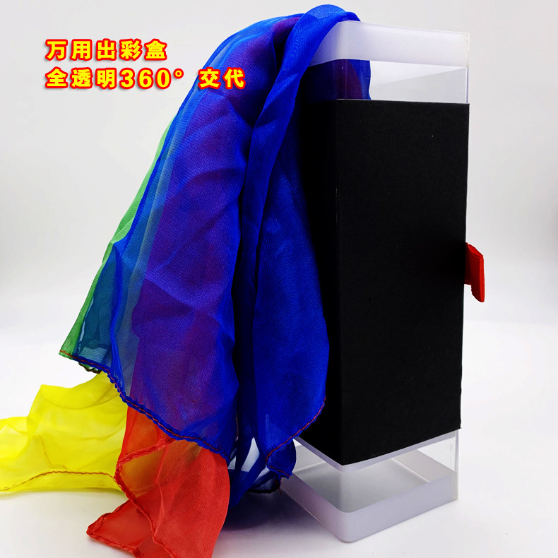 Universal color box