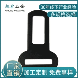 狗狗牵引;其他汽车内饰;钮扣