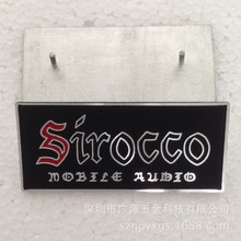 凸字填色金属标logo铭牌脚柱标牌标识定做带高粘性背胶五金贴片