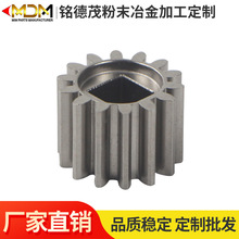 |ݸ㑵ïMIMˇP䓾X|PӛDSaS