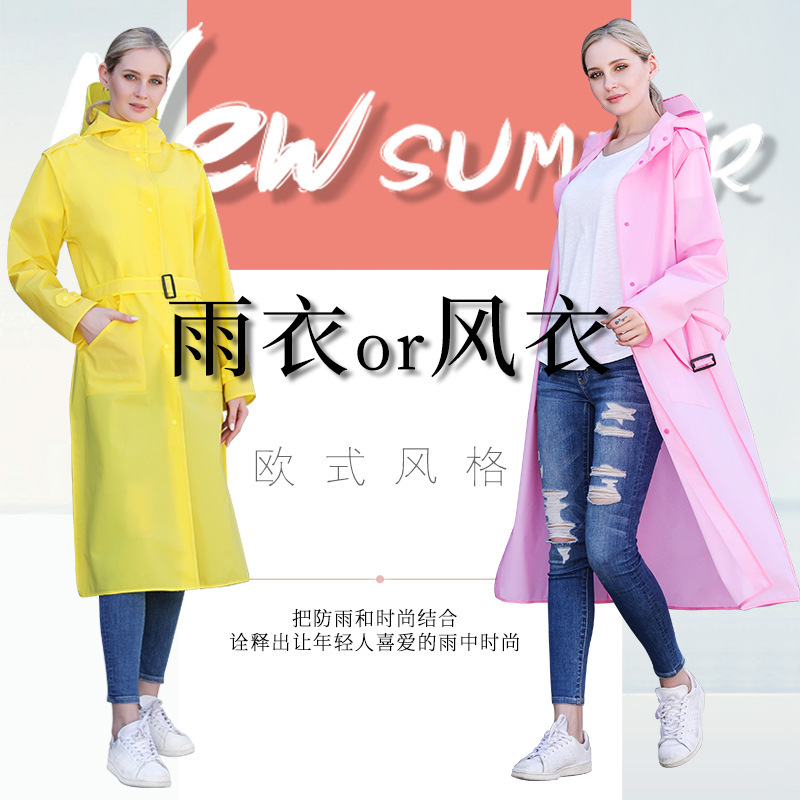EVA Fashion Korean Style Men and Women Adult Trendy Waist Belt Raincoat Long Outdoor Hiking Treng Coat Foreign Trade