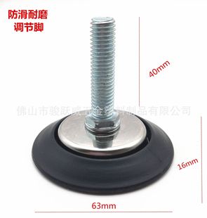 63mm�Ҿ��{���_�|���{�_ᔲ�����Ή|�_�����ݽz�{���_�{���ߵ��_