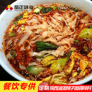 �͝����ӵ��������ӳ��������{ζ������ζ/�����Lζ����Ƽӹ�