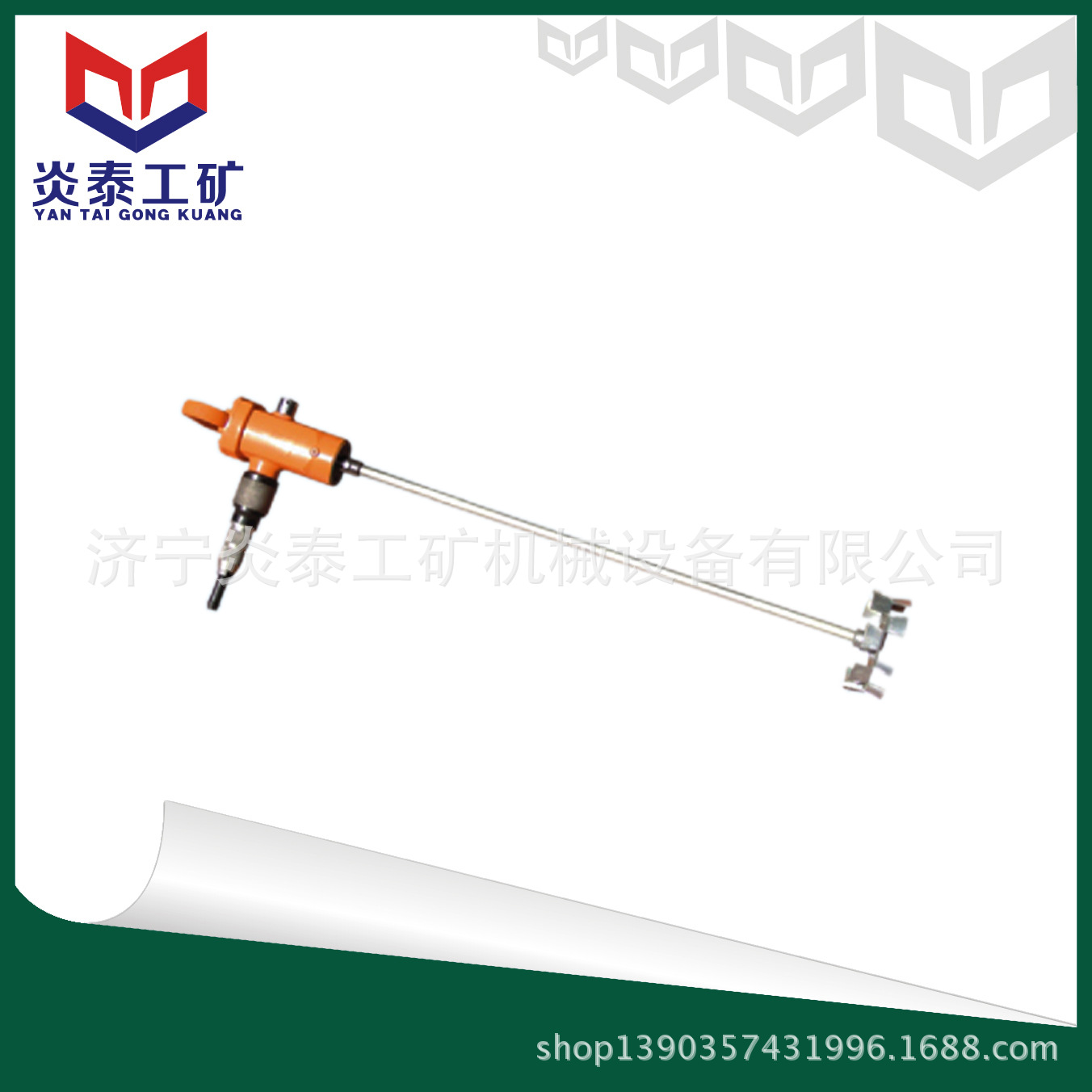 TJ3拌机手持式搅拌器 手提式枪形油漆涂料油墨气动搅拌机小巧轻便