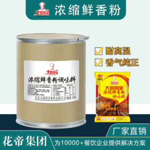 ���۴�N�Č��S�ҝ�s�r��� �������W���u��������{ζ��25kg