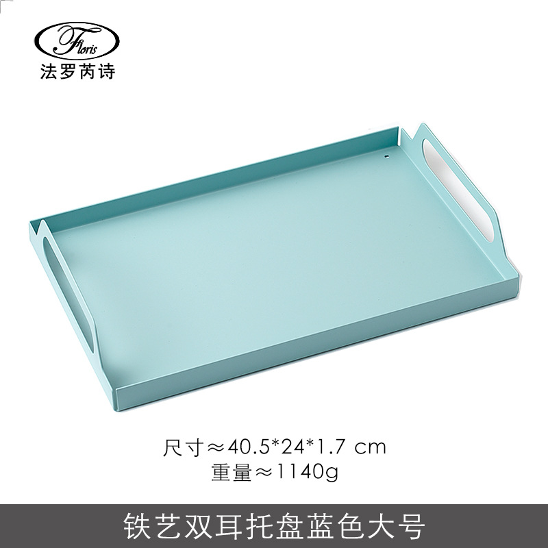 Bandeja binaural de hierro forjado azul grande