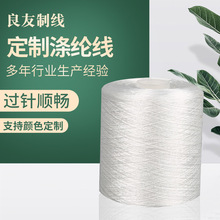 �S�ҹ����ߏ���]�p�x�������͑�ɫ���Ӱ嶨��ɫ�z��Ͳ��