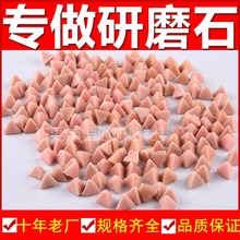 ֬ĥʯ Fz \XϽĥׄմzĥKSl