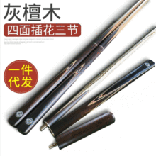 ˹ZС^ŲU ̴ľ˹Z˺8̨U Ӣʽ̨U