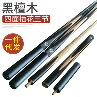 �Ļ�������̴ľ�ֹ��U Ӣʽ�ڰ�˹�Z��̨��U С�^�U����U���l