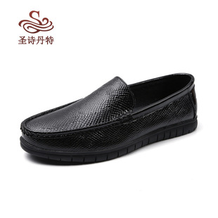 ţƤ���oʿЬƽ�����e��Ь�p��͸�⹤��Ьһ�����lM838