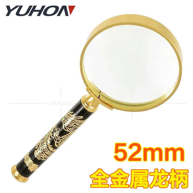 10 Times HD портативный цельнометаллический Позолоченный край ретро классическая ручка с узором дракона 50 мм увеличительное стекло для чтения тонкий край