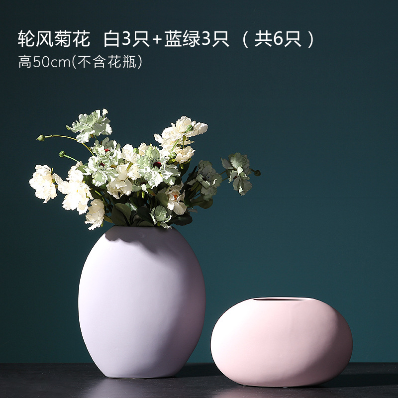 3 Blanco, 3 azul y verde ronda crisantemo de viento, 2 colores y 6 en total (sin jarrón)