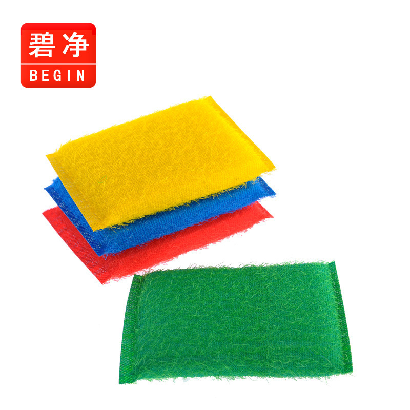 Bijing Baolong factory dishwashing sponge plastic broken wool PP sponge cleaning block and washing large fabric semi-finished products