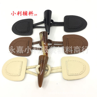 ��A��Ƥ���ۘ�֬ţ���p��Ƥ��֦�y��Ƥ�y·��DIY�͹��L�����o��