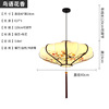 Flashlight, ceiling lamp, creative classic street lamp for living room, retro antique lights, Chinese style